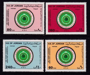 Jordan 1309-1312 MNH VF