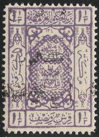 JORDAN 1924 Sc 111, MNH  1 1/2pi Overprint on Hejaz, F-VF