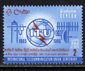 Ceylon #384 ~ Unused, HM