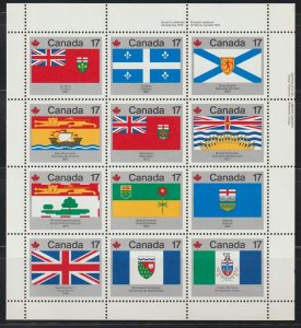 Canada - 1979 sheet of 12 flags UR position #821-32 c.v. 4.00