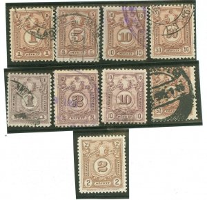 Peru #J40-J45/J47/J48/J65 Used Single