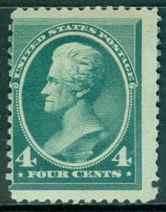 USA : 1883. Scott #211 Mint Never Hinged. Fresh stamp. Catalog $950.00.