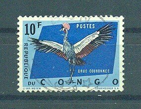 Congo Democratic Republic sc# 441 (2) used cat value $.25