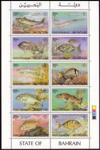 Bahrain Coastal Fish Sheetlet of 10v SG#327-336 SC#313