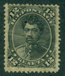 Hawaii #36  Mint  F-VF  H  Scott $65.00  Shine Spots on F...