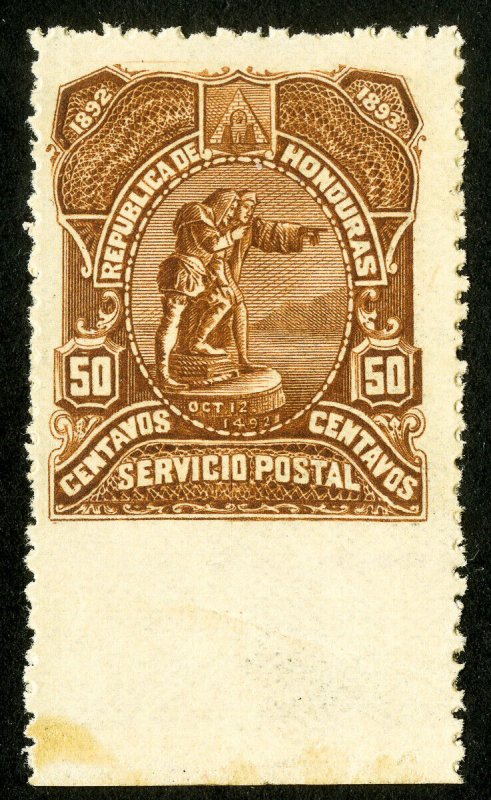 Honduras Stamps MNH 50¢ Imperf At Bottom