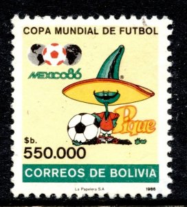 Bolivia Stamp #724 USED FU SINGLE