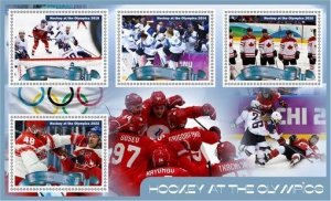 Stamps. Sports. Ice Hockey  2022 year 1+1 sheets perforated Namibia