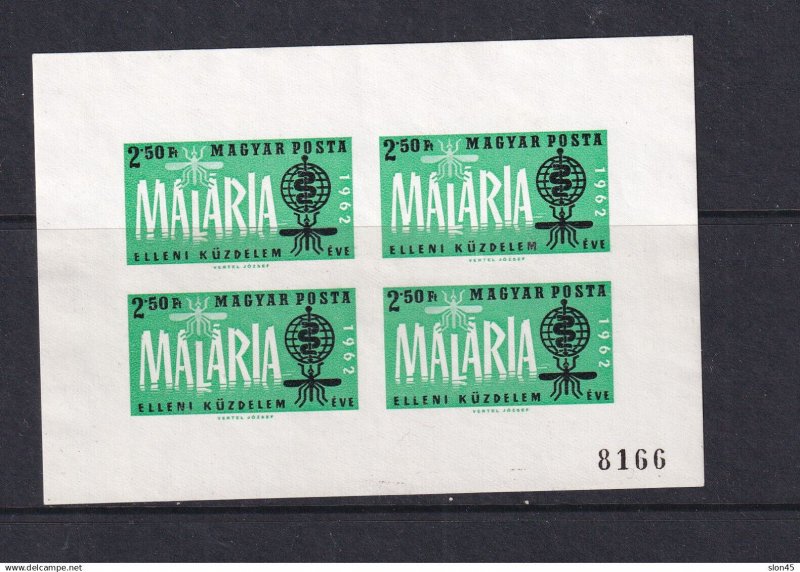 Hungary 1962 Sheet Mi 35B) Imperf Mint no gum WHO Malaria 16410
