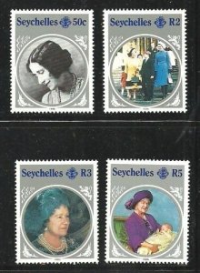 Album Treasures Seychelles Scott # 567-571 Queen Mother Set & SS Mint NH 2 Scans