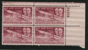  #C-45  6c Wilber & Orville Wright