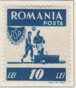 ROMANIA 1946 10L Perf. 13 1/2MH* Stamp A27P16F22925-