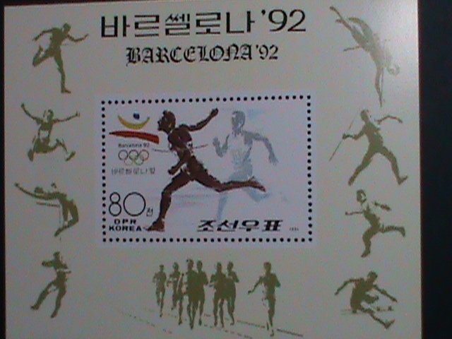 ​KOREA STAMP:1991-SC#3019- OLYMPIC GAMES BARCELONA'92 MNH S/S SHEET VERY FINE