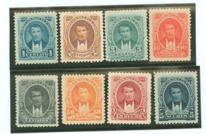 Ecuador #39-46 Unused Single (Complete Set)