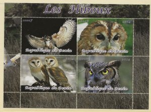 Thematic Stamps  birds    2014 Owls sheet of 4 values used