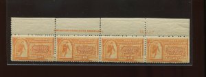 E3 Special Delivery Mint Top Plate # Margin Strip of  Stamps   (LOT Space 3035b)