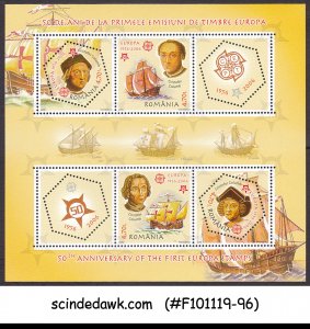 ROMANIA - 2006 50th ANNIVERSARY OF 1st EUROPA STAMP / COLUMBUS MIN. SHEET MNH