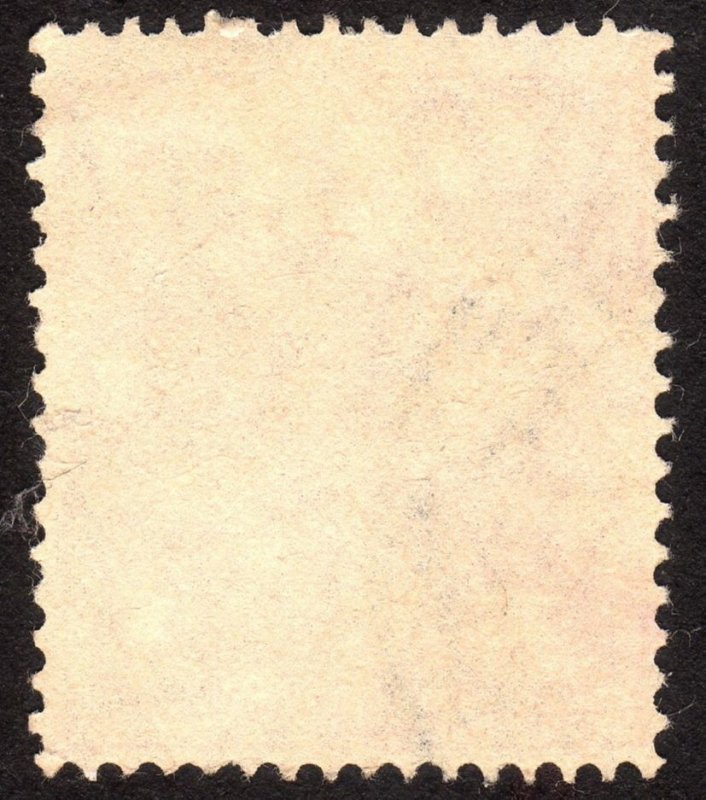 1931, Australia, 2p Used, Sc 116