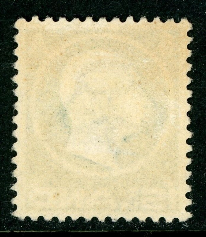 Iceland 1912 Frederik VIII 5a Green Scott # 92 VFU D8