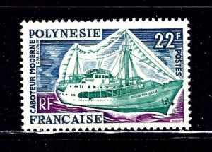 French Polynesia 222 MH 1966 Ship