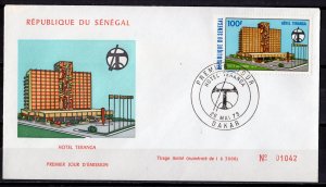 Senegal 1973 Sc#C120 HOTEL TERANGA DAKAR Single Numbered FDC