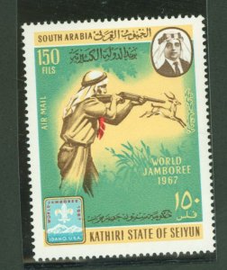 South Arabia/Kathiri State (Seiyun/Hadhramaut) #  Single