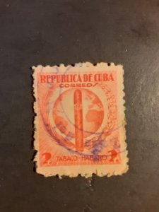 Cuba #357             Used