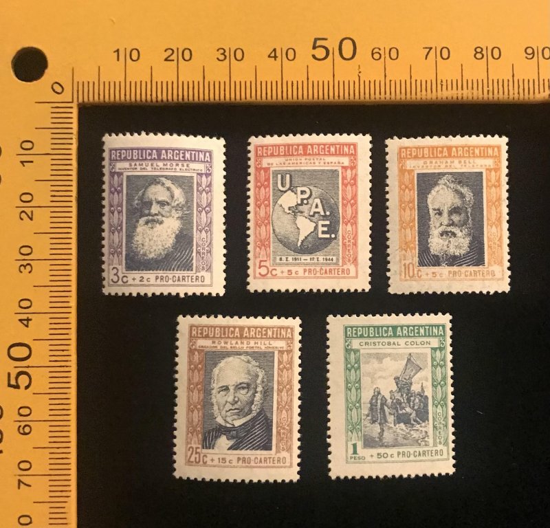 Argentina B1-5, MNH, complete set