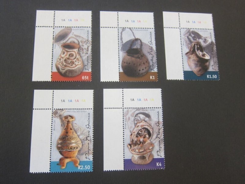 Papua New Guinea 2003 Sc 1053-57 art set MNH