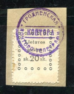 x360 - LITHUANIA 1919 Stamp. Grodno Belarus ? Telegraph Office Cancel