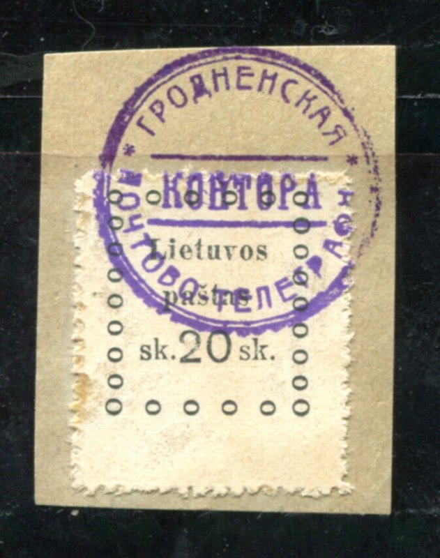 x360 - LITHUANIA 1910s REVENUE Stamp. Grodno Belarus ? Telegraph Office Cancel