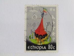 Ethiopia 472