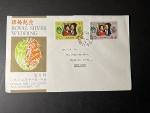 1972 Hong Kong First Day Cover FDC Stamp Sheetlet Royal Silver Wedding Souvenir