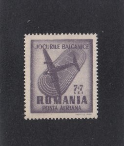 Romania Scott #CB13 MNH