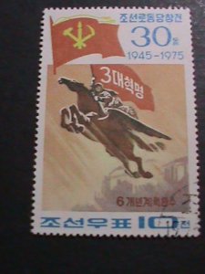 ​KOREA 1975 30TH ANNIVERSARY-KOREAN WORKER'S PARTY-CTO VF-HARD TO FIND