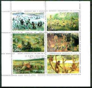 SAKHALIN - 1997 - Prehistoric Man -Perf 6v Sheet-Mint Never Hinged-Private Issue