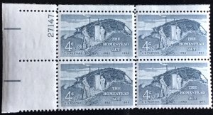 US #1198 MNH UL Plate Block of 4 The Homestead Act  SCV $1.00 L23