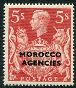 MOROCCO AGENCIES-1949  5/- Red Sg 93 LIGHTLY MOUNTED MINT V20343