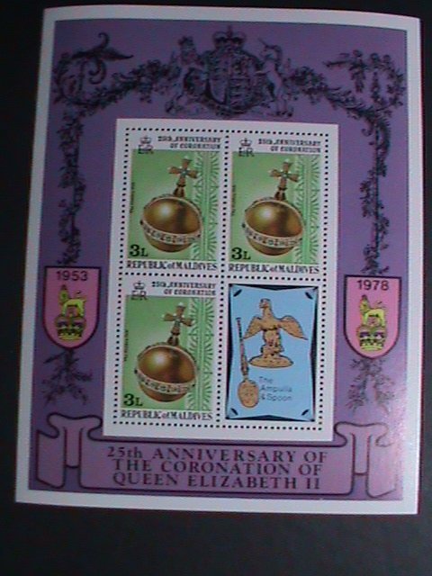 MALDIVES 1978 25TH ANNIVERSARY-CORONATION OF QUEEN ELIZABETH II - MNH S/S VF