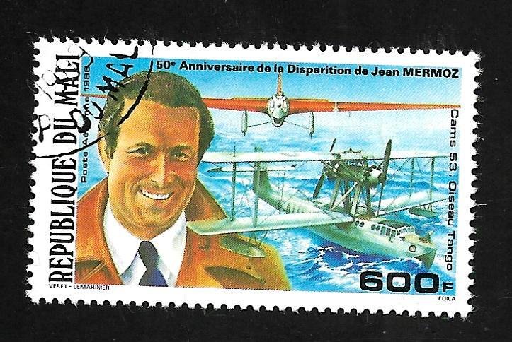 Mali 1986 - U - Scott #C527