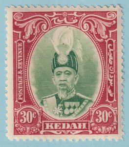 MALAYA - KEDAH 47  MINT NEVER HINGED OG ** NO FAULTS VERY FINE! - NEA