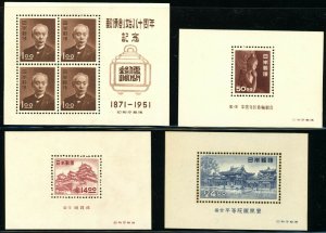 JAPAN #510a #517a #519a #521c Souvenir Sheet Postage Stamp Collection Mint NH OG