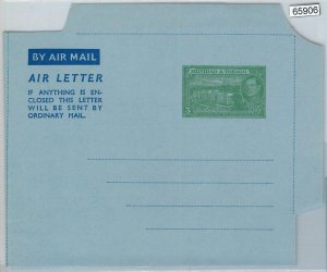 65906 -  TRINIDAD & TOBAGO - Postal History -  POSTAL STATIONERY: AEROGRAMME