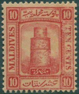 Maldive Islands 1909 SG10 10c red Minaret MNH