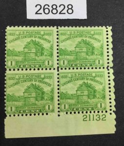 US STAMPS #728 MINT OG NH PLATE BLOCK  LOT #26828