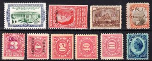 MOstamps - US Used & Unused Back of the Book Stamps (10 stamps) - Lot # HS-D212