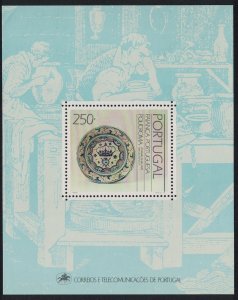 Portugal Portuguese Faience 1st series MS 1990 MNH SG#MS2165