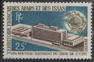 Afars & Issas 342 (mnh) 25fr UPU headquarters (1970)