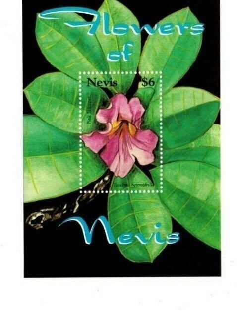 Nevis MNH S/S Flowers Of Nevis 2007