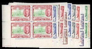 St. Kitts-Nevis #107-118 Cat$131.20, 1952 George VI, complete set in blocks o...